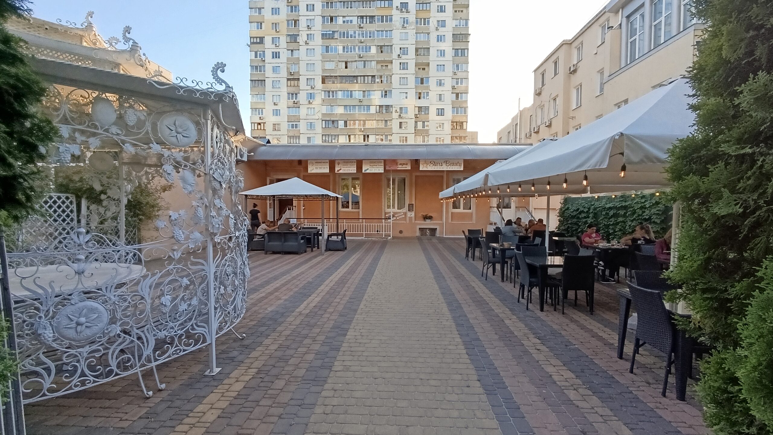 Массаж Академгородок